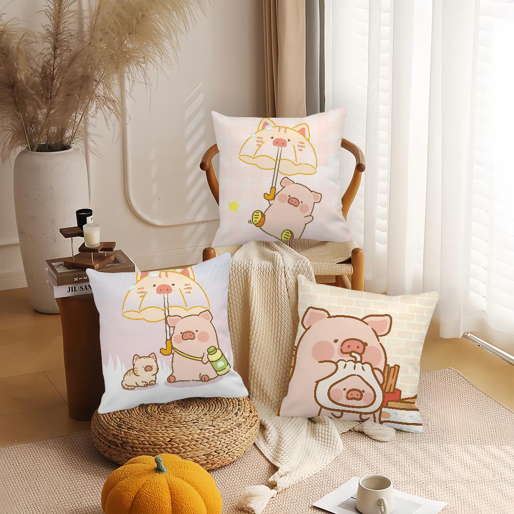 Cartoon Cute Lulu Pig Pillow Case Suitable For Bedrooms Living Rooms Cars Home Decoration