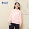 Qiaodan Girls' Fleece-Lined Winter Crewneck Pullover Sweatshirt