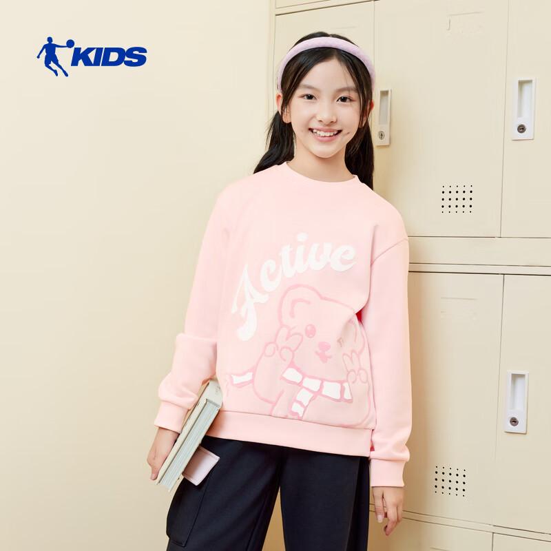 Qiaodan Girls' Fleece-Lined Winter Crewneck Pullover Sweatshirt