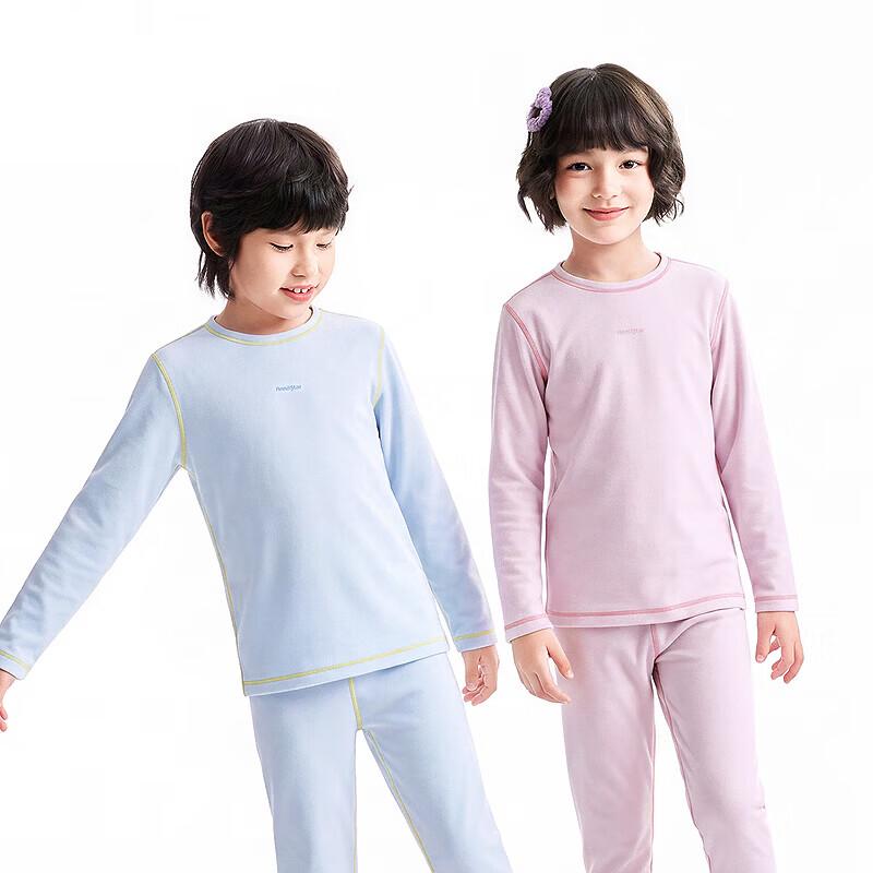 Annil Kids' Unisex Thermal Underwear Set