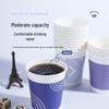 9oz Disposable Thickened Paper Cups