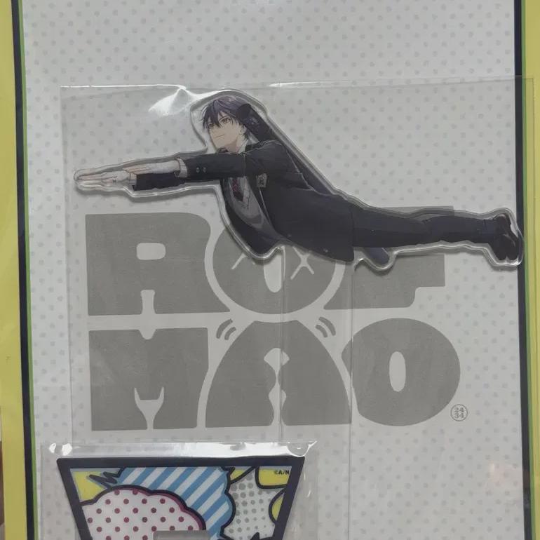 

Niji Sanji Kenmochi Toya Rofumao Acrylic Stand