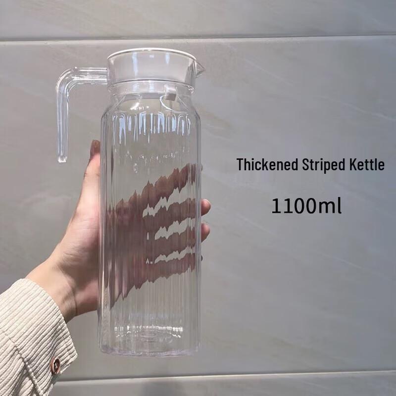 NHZHIW Large Capacity Cold Water Pitcher
