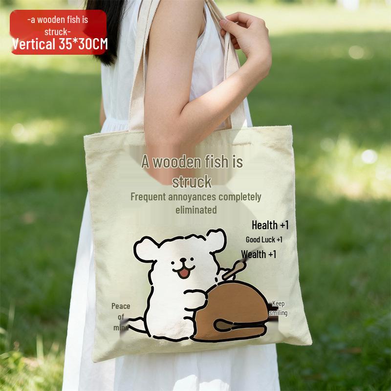 Customizable White Canvas Tote Bag with High-End Feel