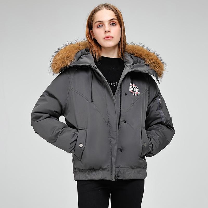 New Cold-proof Clothes, Loose Warm Padded Jackets, Padded Jackets, Women's Fashion Big Fur Collar Jackets