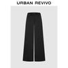 UR 2025 Autumn Women's Pleated Textured Wide-Leg Pants