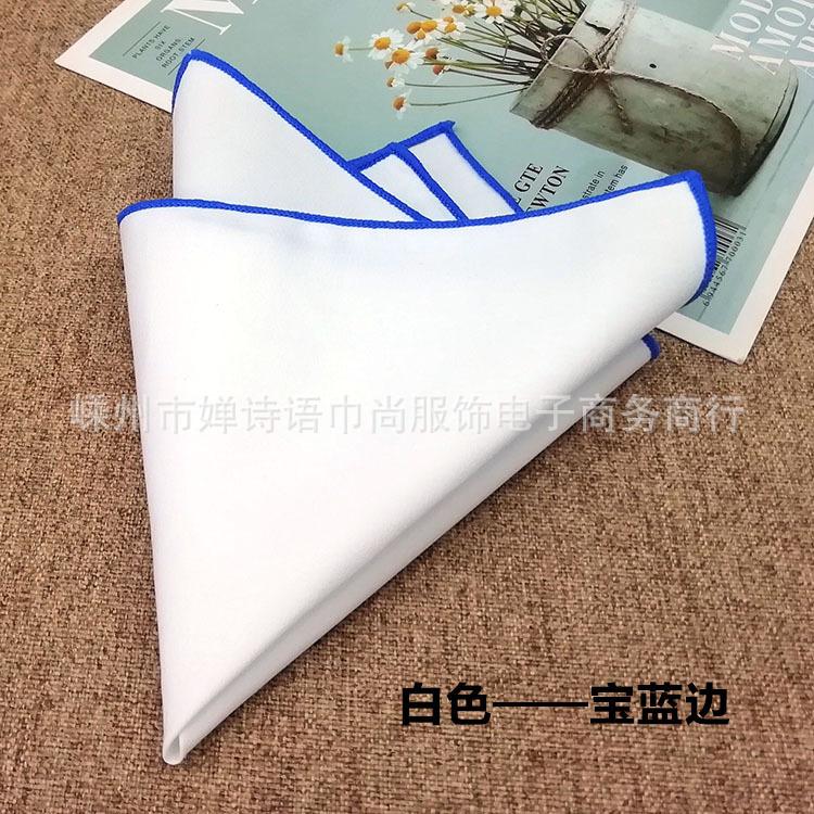 Puro Cotone Bianco Trendy da Uomo Fazzoletto da Taschino Asciugamano Quadrato Asciugamano Quadrato 23Cm Fazzoletto da Taschino di Etichetta