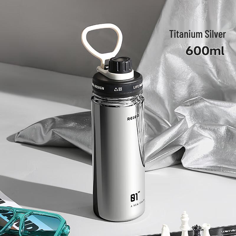 

WUWUSHENGWU 600ml Insulated Stainless Steel Straw Cup