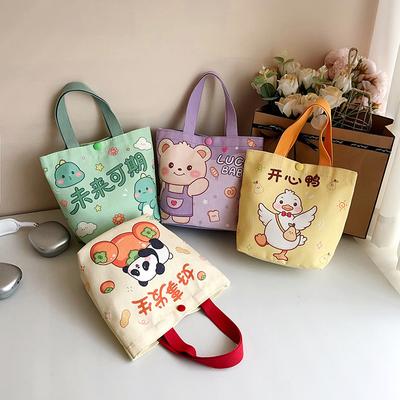 Cartoon Canvas Tote Bag for Kids, Birthday Party Favors Gift Pouch, Wedding Candy Bag, Festival Giveaway Handbag