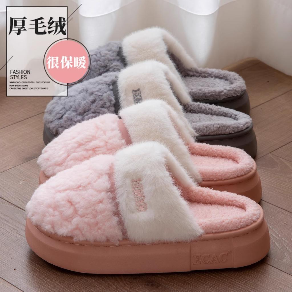 Thickened plush cotton slippers autumn and winter 2025 new home indoor warm thick bottom non-slip cotton drag winter