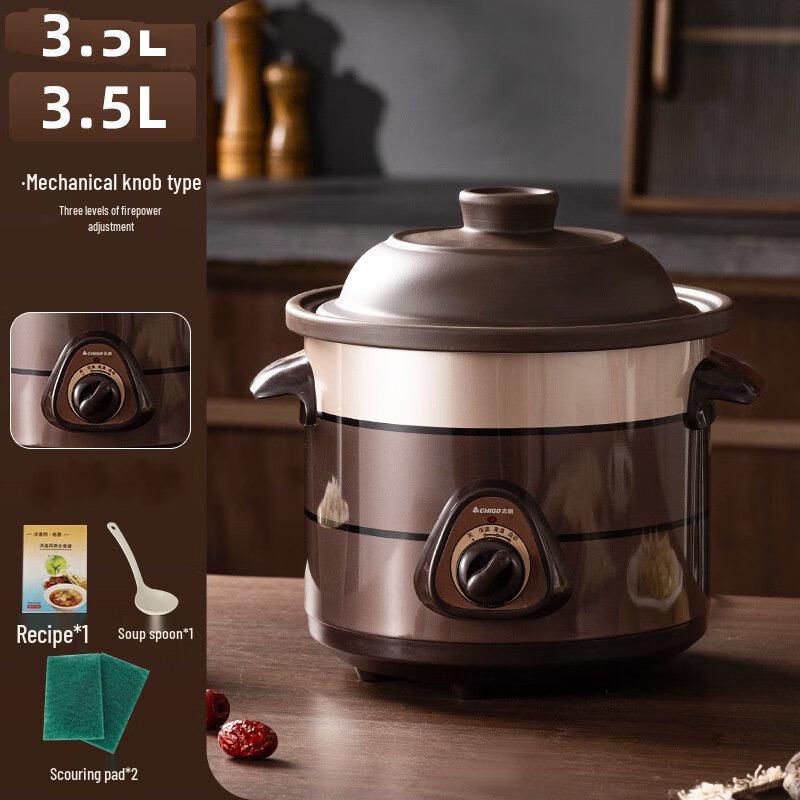 ZISIZ 3.5L Ceramic Electric Stew Pot