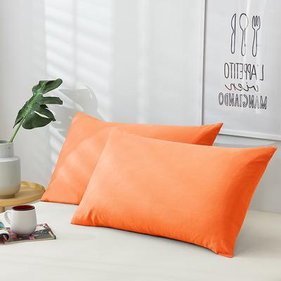 Funda de almohada de algodón de alta calidad, tipo sobre, de color liso, para dormir, 50 x 50 y 70 x 70