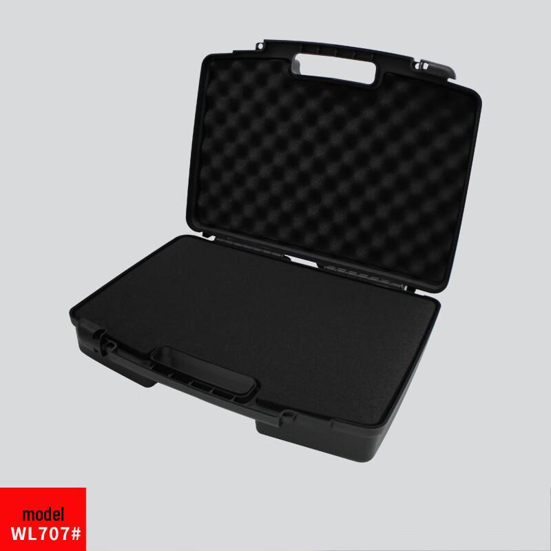 OEING Multi-functional Plastic Tool Storage Box