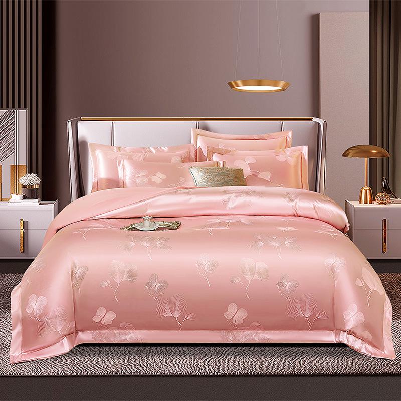 European Cotton Sateen Jacquard 4-Piece Skin-Friendly Bedding Set