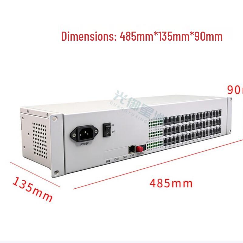 Guangyu Xingzhou 48-Channel PCM Voice Fiber Optic Extender