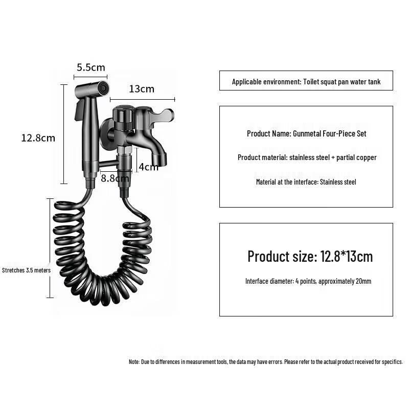 Stainless Steel Balcony Mop Faucet with Pressurized Spray Gun