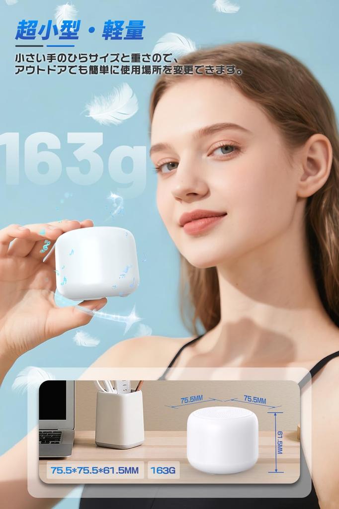 Model Fully Bluetooth Speaker IPX7 Small Mini Portable Lightweight Compact High Volume Wireless Speaker 12 Hours Continuous Playback Bluetooth Calling