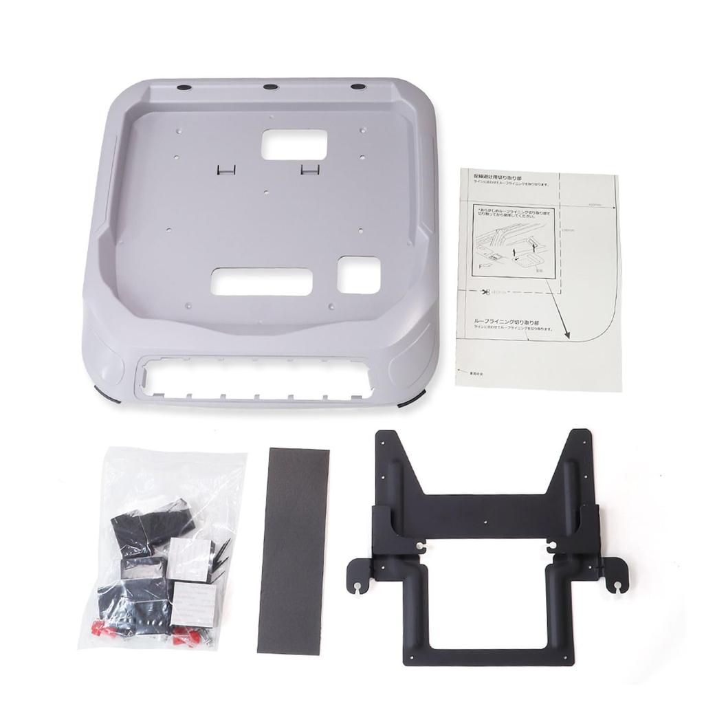 MAXWIN FLK-NOA01 13.3 Inch Flip Down Monitor Vehicle Specific Mounting Kit, For Noah Voxy