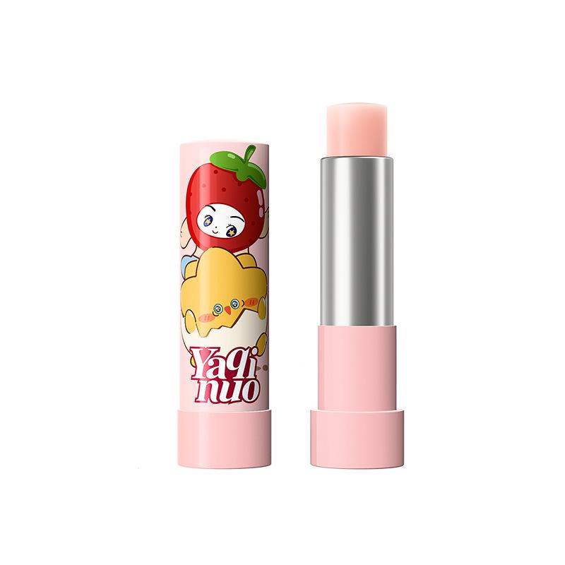 Ya Qinuo Egg Yolk Oil Lip Balm: Extra Moisturizing, Hydrating, Nourishing, Fades Lip Lines, Prevents Dryness and Cracking.