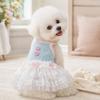 Breathable Mesh Pet Princess Dress Netted Lace Dog Puffy Skirt New Dog Dress Pet Everyday Wear