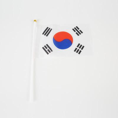 Long Live the Republic of Korea, Taegeukgi, Graduation Photo, Graduation Photo, Graduation Speech