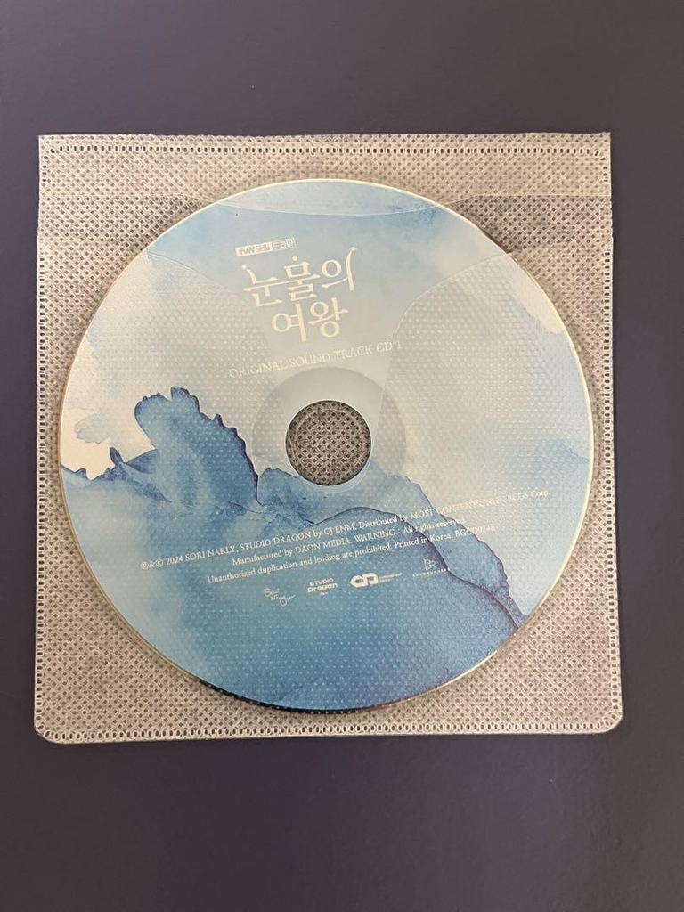 [USED] Queen of Tears OST Korean Edition Official CD1 Only