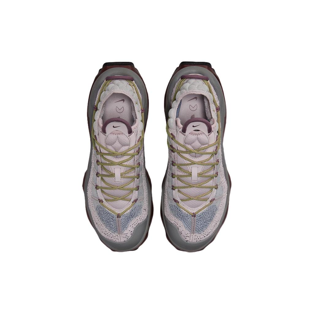 New Nike Air Max Flyknit Venture Platinum Violet Women's FD2110-002