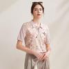 Zhaojun Women's Floral Print Mulberry Silk Polo T-shirt