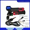 Blue Screen Electric Vehicle Throttle Grip with Lock & Voltage Display