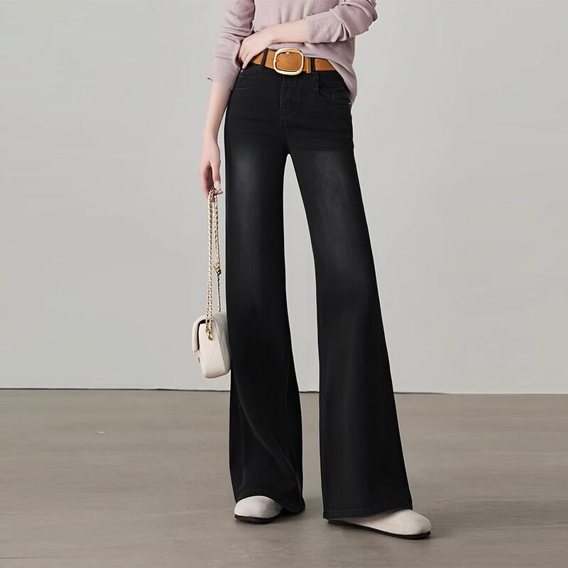 

Женские джинсы клеш с высокой посадкой Ta Tu XL