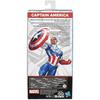 Marvel, Captain America Mighty Hero Series, Blue 9.5" Action Figure