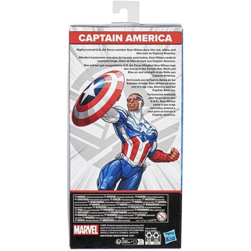 Marvel, Captain America Mighty Hero Series, Blue 9.5" Action Figure