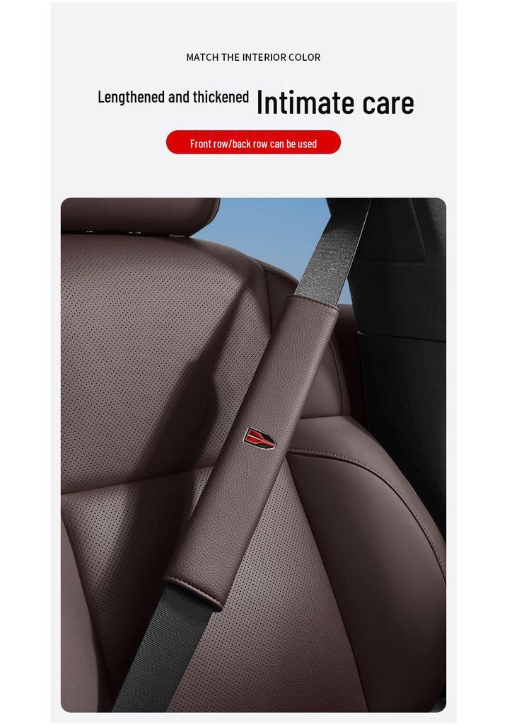 Hongqi Car Seat Belt Shoulder Pads: Anti-Choking and Anti-Wear Protection for H5, HS5, H6, HS7, H9, EQM5 Models