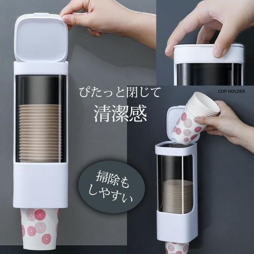 Compact 3-Way Magnetic Cup Dispenser/Paper Cup Holder for Water Servers, Wall-Mounted, Stylish Paper Cup Dispenser (White)