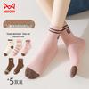 Mao Ren Women's Mid-Calf Socks (5 Pairs)