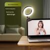 2024 Mobile Phone Live Streaming Stand with Fill Light for Douyin & Selfie Beauty - Complete Desktop Shooting Support Set