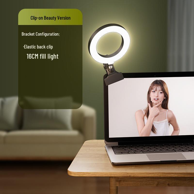 2024 Mobile Phone Live Streaming Stand with Fill Light for Douyin & Selfie Beauty - Complete Desktop Shooting Support Set