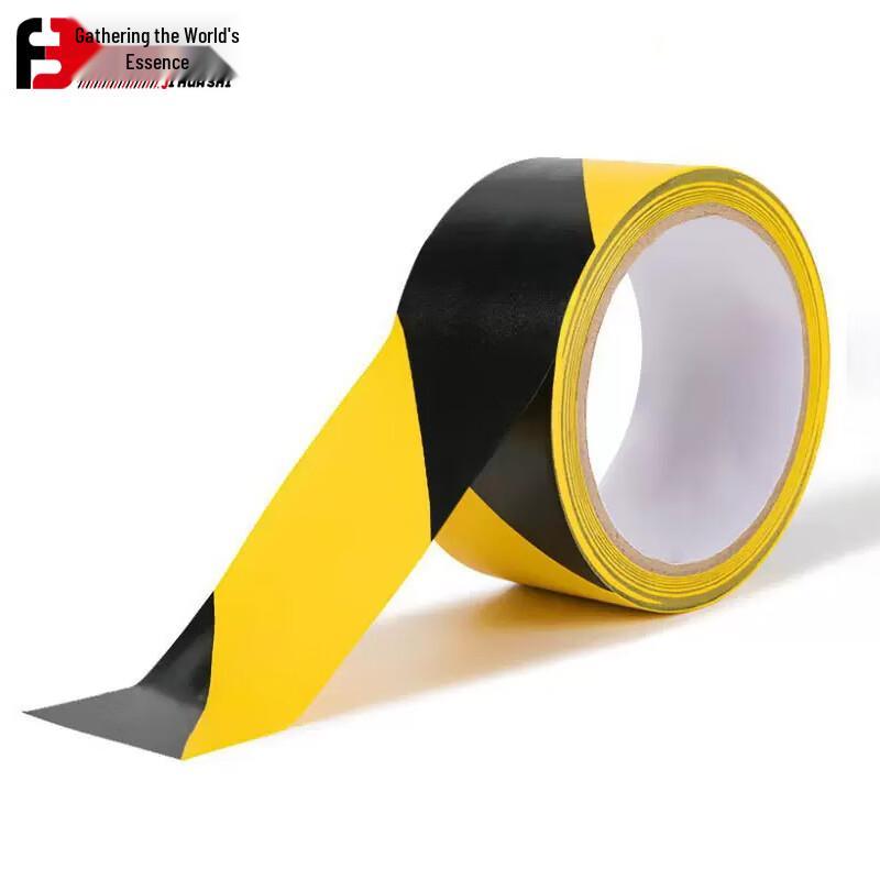 Jihuaishi Safety Warning Tape