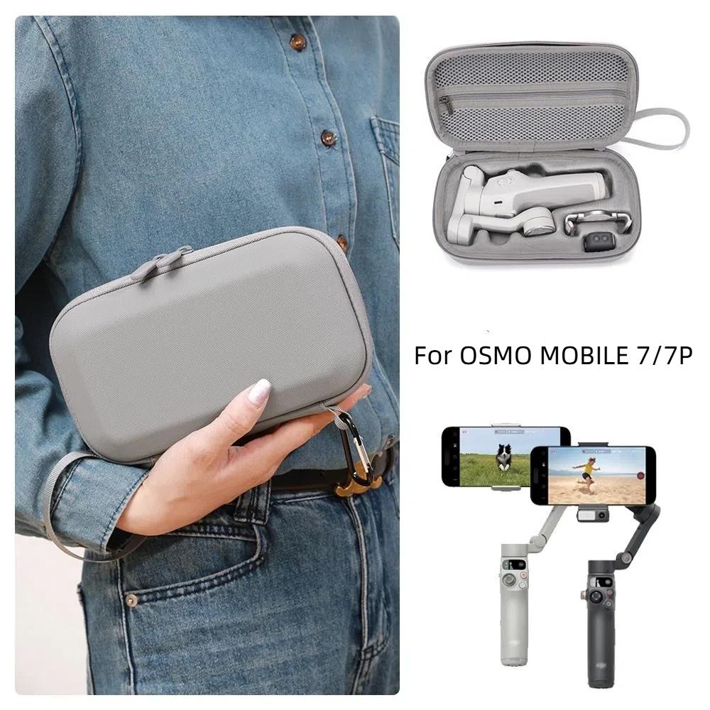 Hard Storage Bag Handheld Protective Case Travel Carring Case for OSMO MOBILE 7/7P