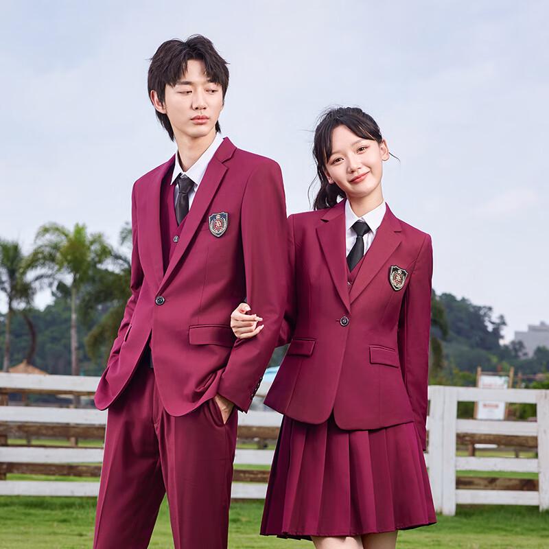 Trolman British Style School Uniform & Work Suit Set