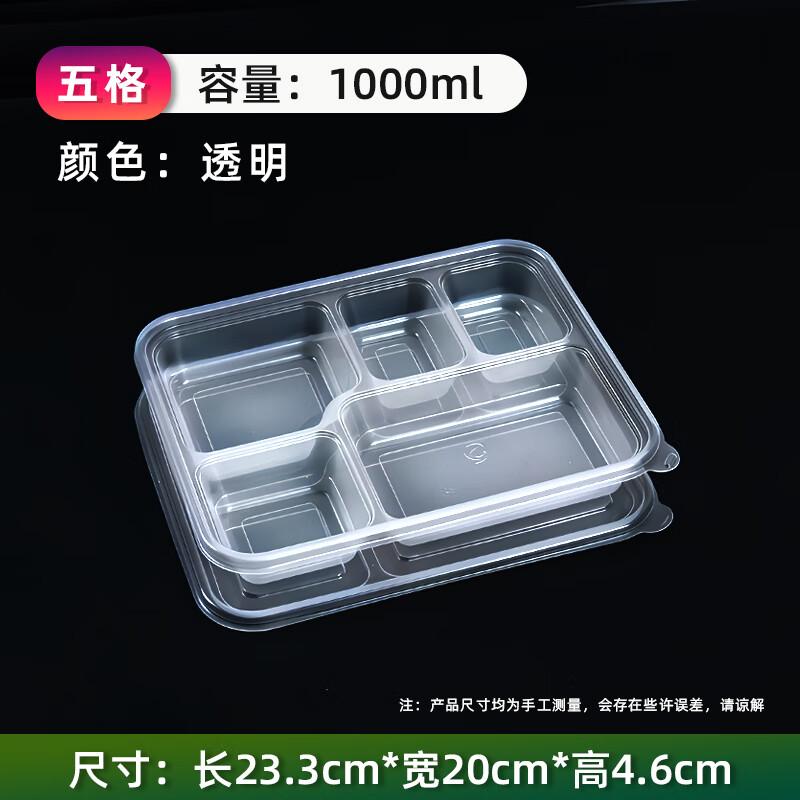 Disposable Divided Meal Prep Containers