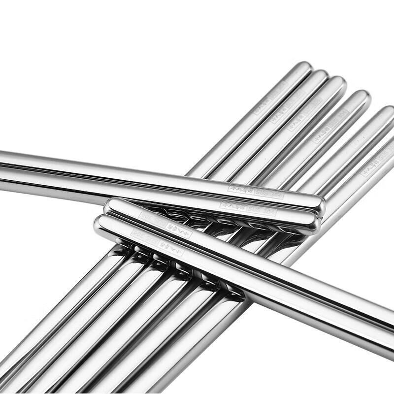 Shibazi Zuo Premium 304 Stainless Steel Chopsticks