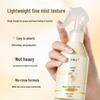 Keratin Hair Repair Spray