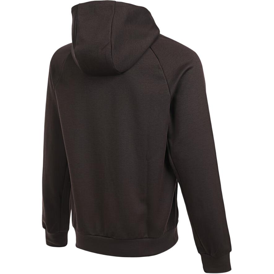 Nike Men's Dri-FIT UV Primary Full-Zip Hoodie Grey FZ0968-237