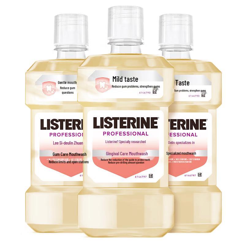 Listerine Gum Care Mouthwash 3 X 500ml Pack