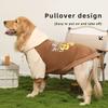 HOOPET Dog Clothes Fall and Winter Models Labrador Dogs Border Collie Pet Clothing Spring and Large Dog Sweater Winter