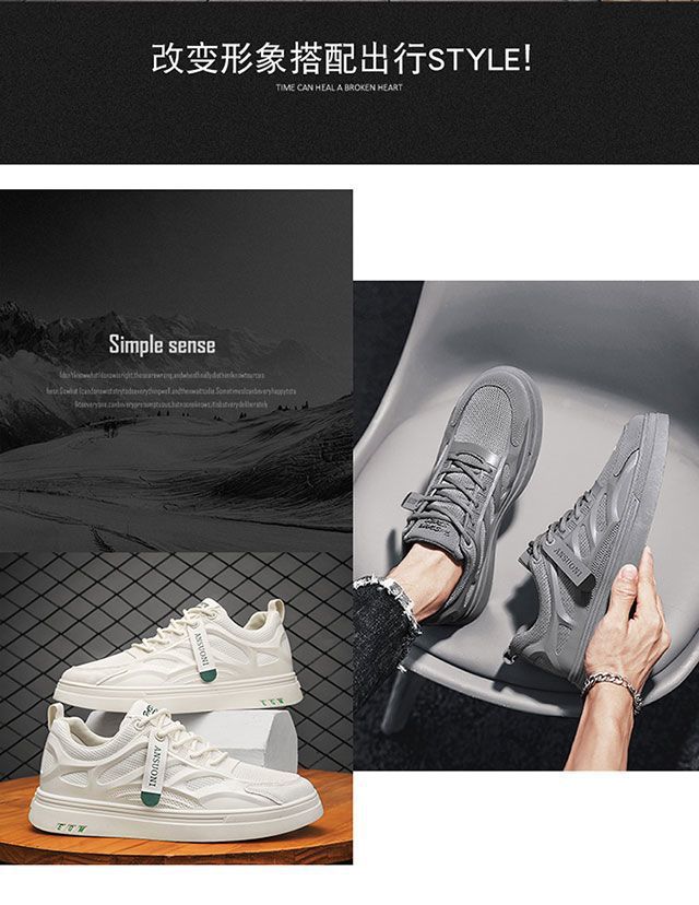 Summer men's shoes breathable 2025 new Korean version trend versatile sports and leisure shoes men's mesh shoes flat baseplate shoes