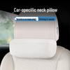 Universal Car Neck and Lumbar Support Pillow
