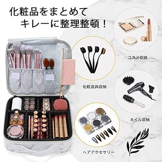 Hapilife Makeup Box Pouch Large Capacity Cosmetic Products Case Storage Portable Professional Travel White