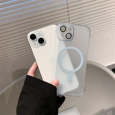 Passend für Apple 16promax Rahmenlose magnetische Saughülle IPhone 14 Objektivfolie Ultradünne matte PC-Hülle